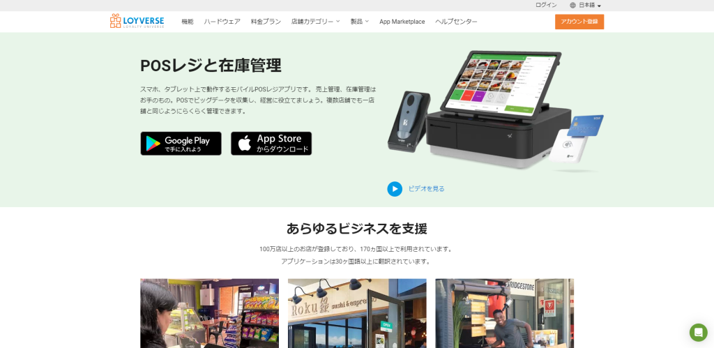 おのしょページ ニトリ フラットヒーターこたつ