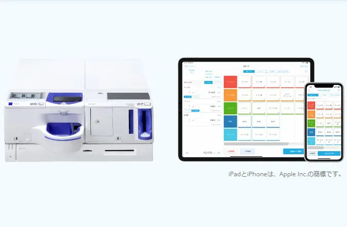GLORY 自動釣り銭機 新500円対応 セルフオーダー スマレジユーザー限定