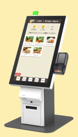 券売機 セルフ精算機 POS+ Ticket &PayPay 移れる USENレジ