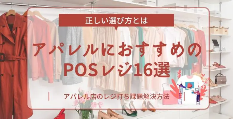 店舗受渡しで15%OFFチャンス!!!お問い合わせの上、ご来店時決済で