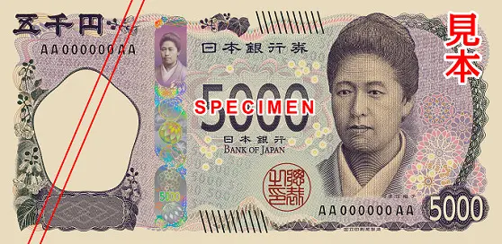 令和6年7月発行新紙幣対応サンド型両替機　千円札→100円硬貨×10枚 令和6年7月発行新紙幣対応サンド型両替機 千円札→100円硬貨×10